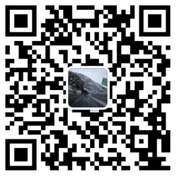 Je suis sur WeChat.
